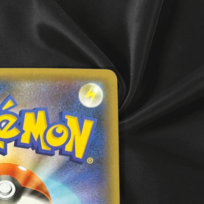 2021 Pokemon Zekrom Japanese 25th Anniversary Promo Card 021/025 Near Mint