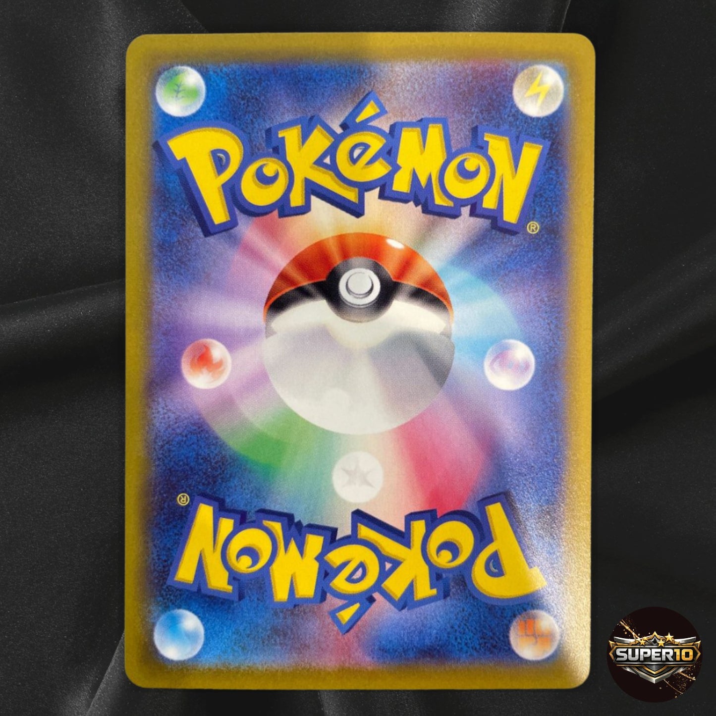 Chien-Pao ex SAR 093/071 Snow Hazard SV2P Pokemon Card Japanese Near Mint