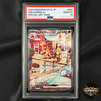PSA 10 Skeledirge ex SAR 097/073 SV1a Triplet Beat Pokemon Card Japanese