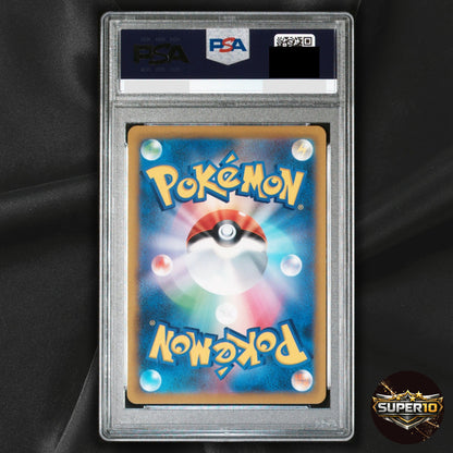 PSA 10 Victini V 243/S-P Champions League PROMO Pokemon Card Japanese