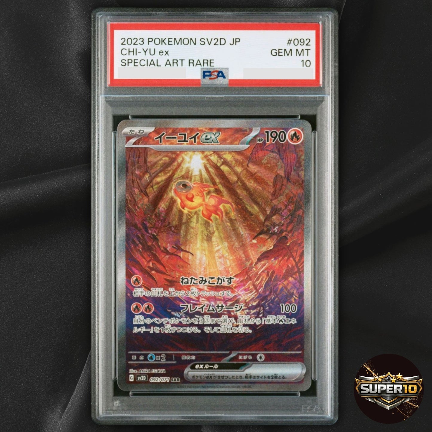 PSA Pokemon Card Chi-Yu ex SAR 092/071 SV2D Clay Burst Japanese Scarlet & Violet