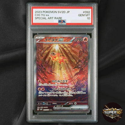 PSA Pokemon Card Chi-Yu ex SAR 092/071 SV2D Clay Burst Japanese Scarlet & Violet