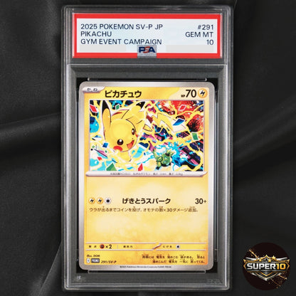 PSA 10 Set of 4 Pikachu 020/M-P  120/SV-P 197/SV-P 291/SV-P  McDonald's 2025