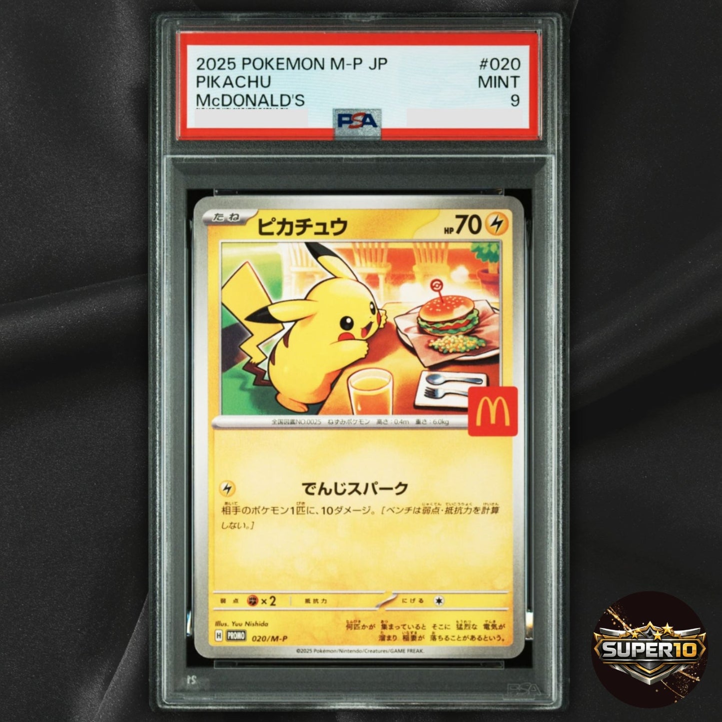 PSA 9 Set of 4 Pikachu 020/M-P  120/SV-P 197/SV-P 291/SV-P  McDonald's Promo