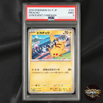 PSA 9 Set of 4 Pikachu 020/M-P  120/SV-P 197/SV-P 291/SV-P  McDonald's Promo