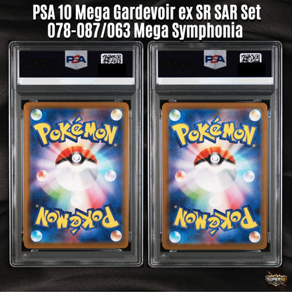 PSA 10 Mega Gardevoir ex SR SAR Set 078-087/063 M1S Mega Symphonia Pokemon