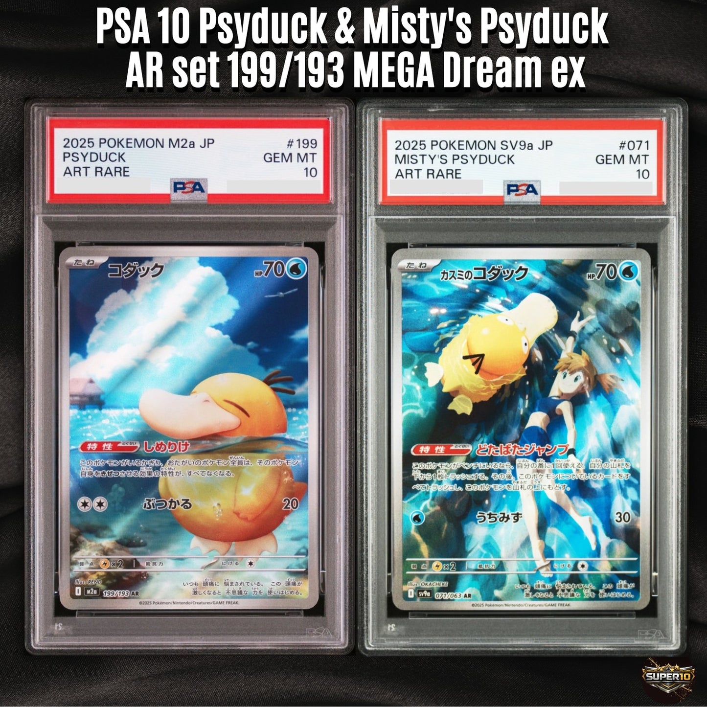 PSA 10 Pokemon Card Psyduck & Misty's Psyduck AR set 199/193 M2a MEGA Dream ex
