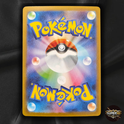 Pokemon Card Psyduck & Misty's Psyduck AR set 199/193 M2a sv9a MEGA Dream ex NM