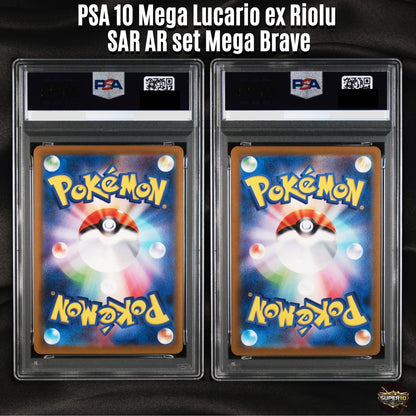 PSA 10 Mega Lucario ex Riolu SAR AR set Mega Brave Japanese m1L Pokemon