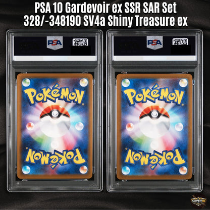 PSA 10 Gardevoir ex SSR SAR Set 328/-348190 SV4a Shiny Treasure ex - Pokemon