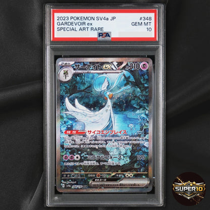PSA 10 Gardevoir ex SSR SAR Set 328/-348190 SV4a Shiny Treasure ex - Pokemon