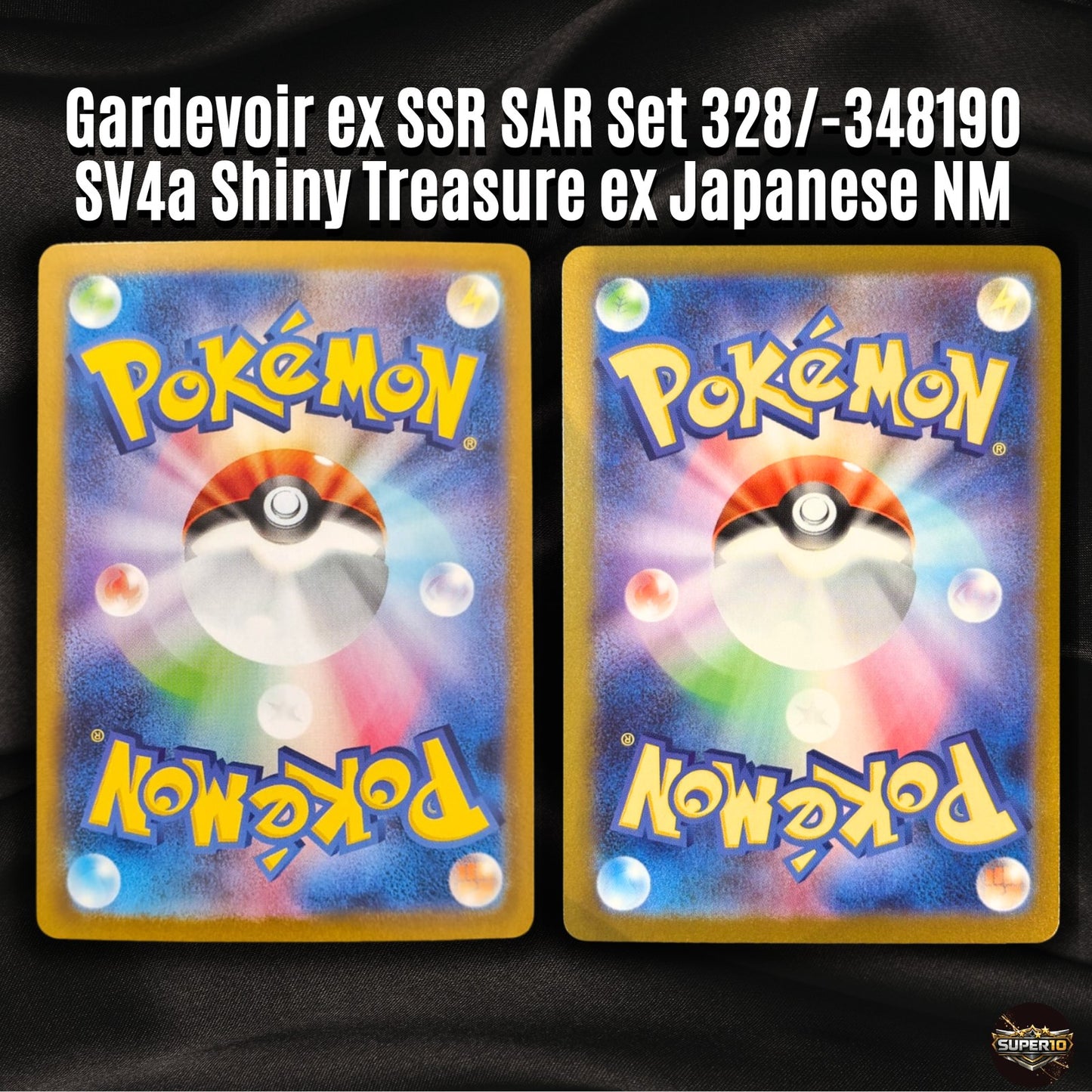 Gardevoir ex SSR SAR Set 328/-348190 Shiny Treasure ex - Pokemon Japanese NM