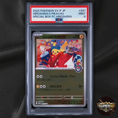 PSA 9 Tohoku Hiroshima Fukuoka Pikachu Set 260 261 289/SV-P Pokemon Card
