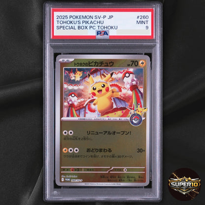 PSA 9 Tohoku Hiroshima Fukuoka Pikachu Set 260 261 289/SV-P Pokemon Card