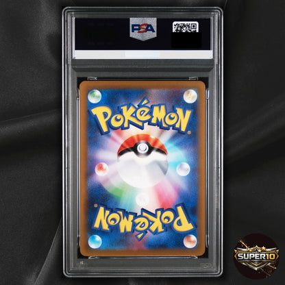 PSA 9 Tohoku Hiroshima Fukuoka Pikachu Set 260 261 289/SV-P Pokemon Card