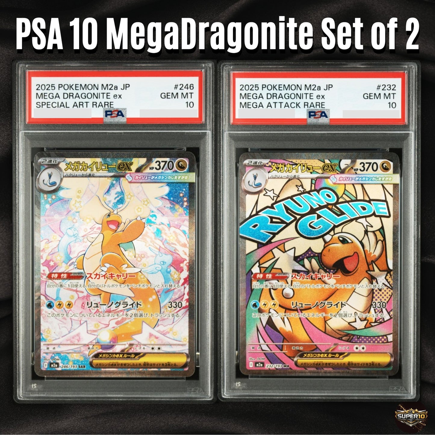 PSA 10 Mega Dragonite ex MA SAR Set 232-246/193 M2a MEGA Dream ex Pokemon Card