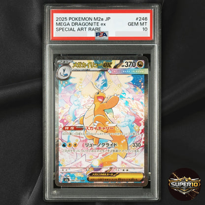 PSA 10 Mega Dragonite ex MA SAR Set 232-246/193 M2a MEGA Dream ex Pokemon Card
