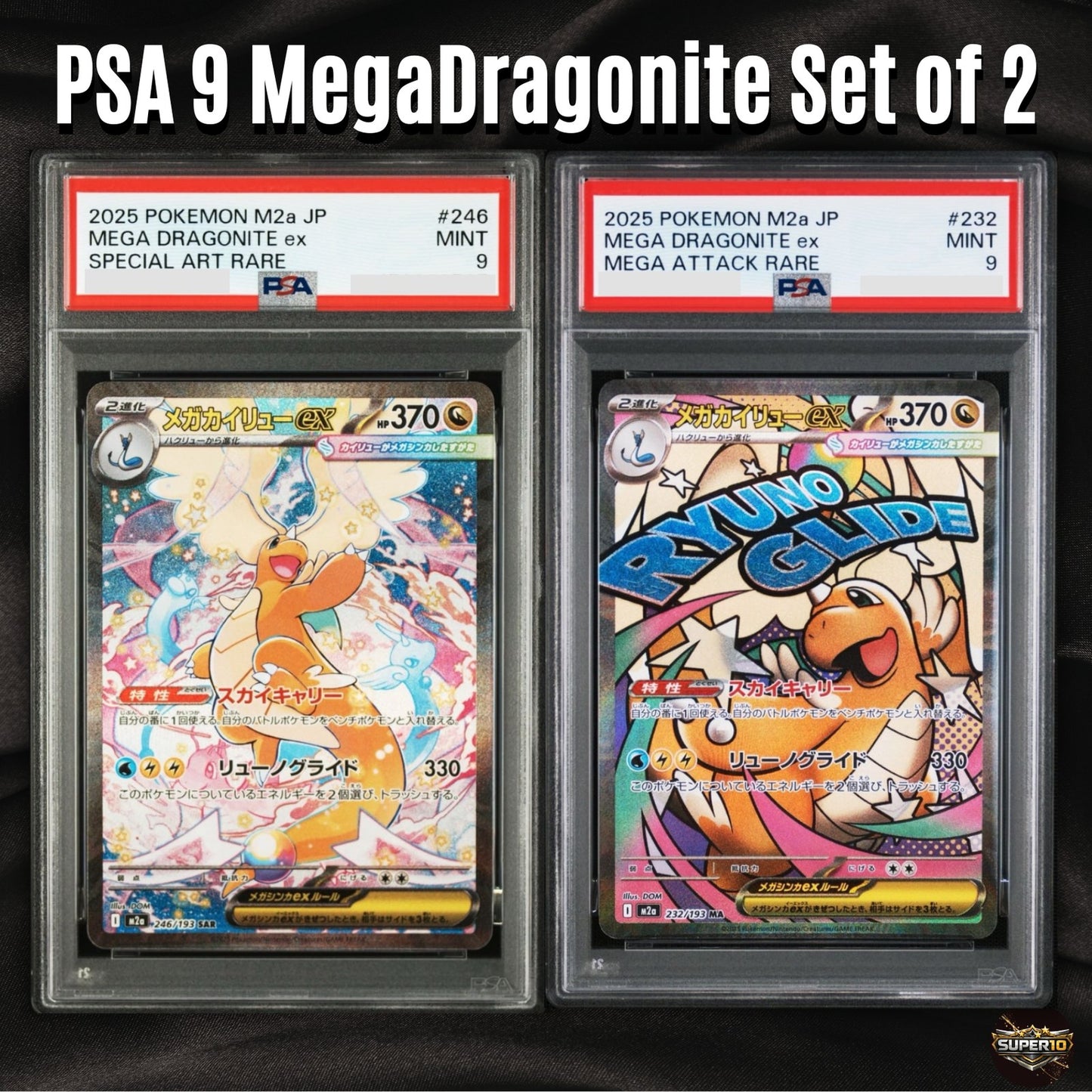 PSA 9 Mega Dragonite ex MA SAR Set 232-246/193 M2a MEGA Dream ex Pokemon Card