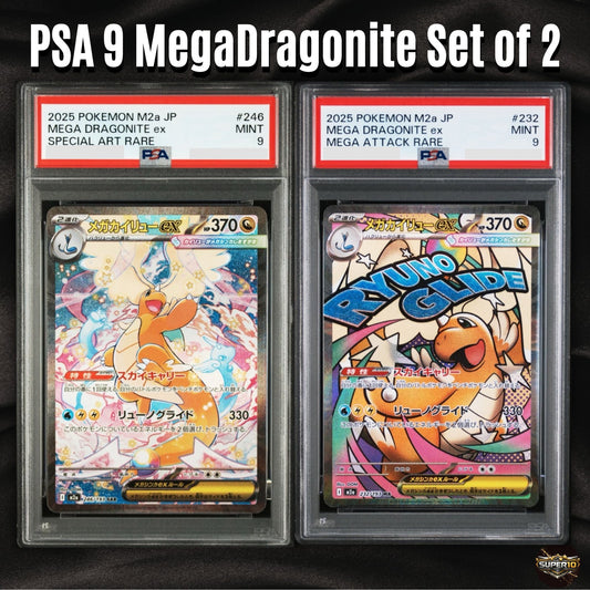 PSA 9 Mega Dragonite ex MA SAR Set 232-246/193 M2a MEGA Dream ex Pokemon Card