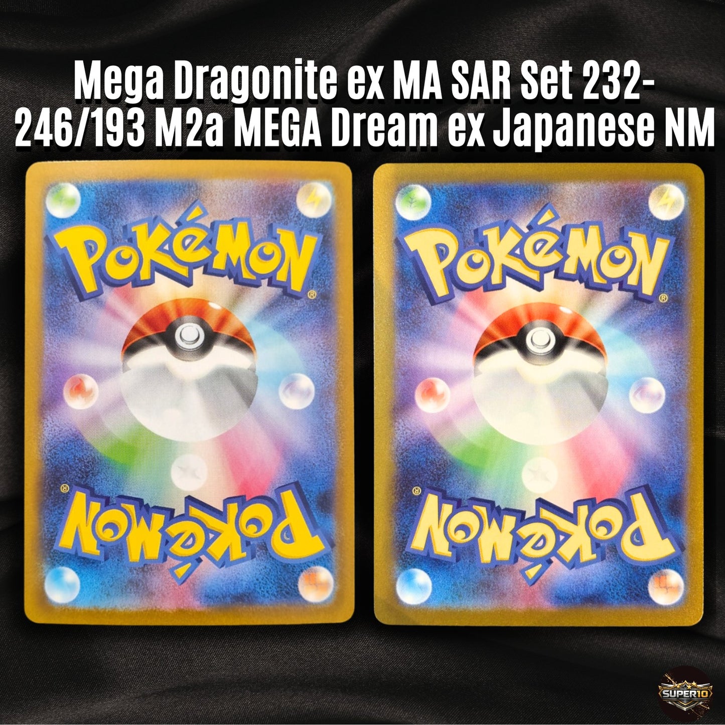 Mega Dragonite ex MA SAR Set 232-246/193 M2a MEGA Dream ex Pokemon Japanese NM
