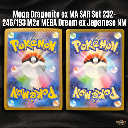 Mega Dragonite ex MA SAR Set 232-246/193 M2a MEGA Dream ex Pokemon Japanese NM