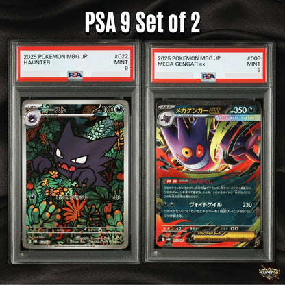 PSA 9 Pokemon Card HAUNTER & MEGA GENGAR ex 022 003 MEGA STARTER Sequential Set