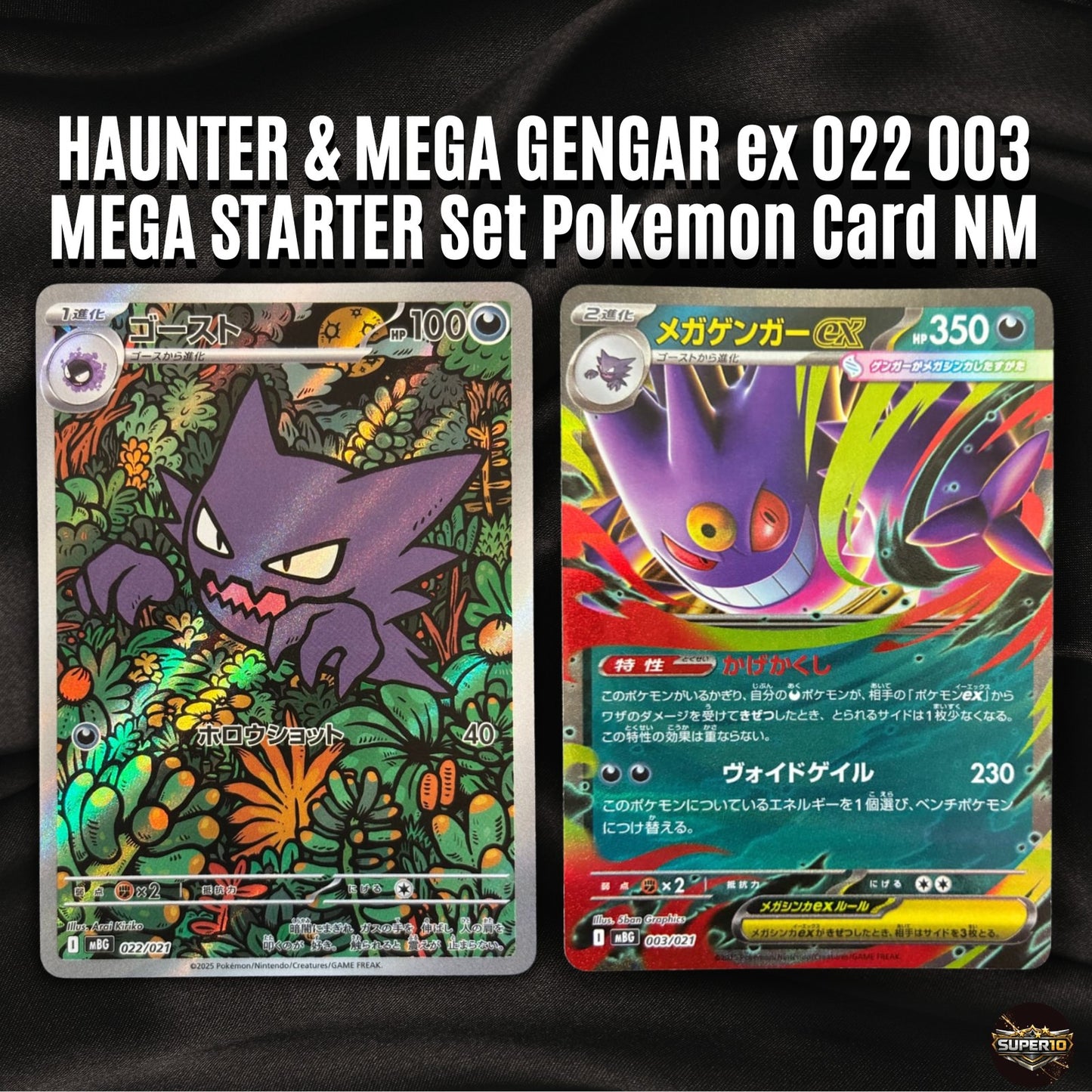 Pokemon Card HAUNTER & MEGA GENGAR ex 022 003 MEGA STARTER Set NM