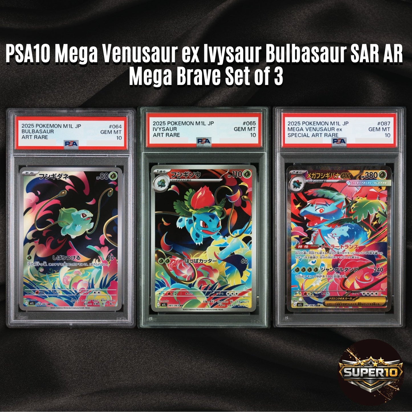 PSA 10 Mega Venusaur ex Bulbasaur Ivysaur SAR AR Mega Brave Pokemon set of 3