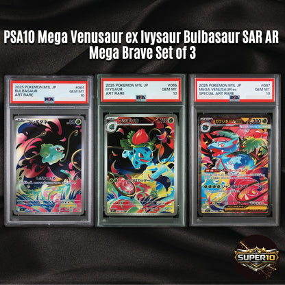 PSA 10 Mega Venusaur ex Bulbasaur Ivysaur SAR AR Mega Brave Pokemon set of 3