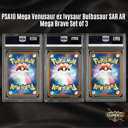 PSA 10 Mega Venusaur ex Bulbasaur Ivysaur SAR AR Mega Brave Pokemon set of 3