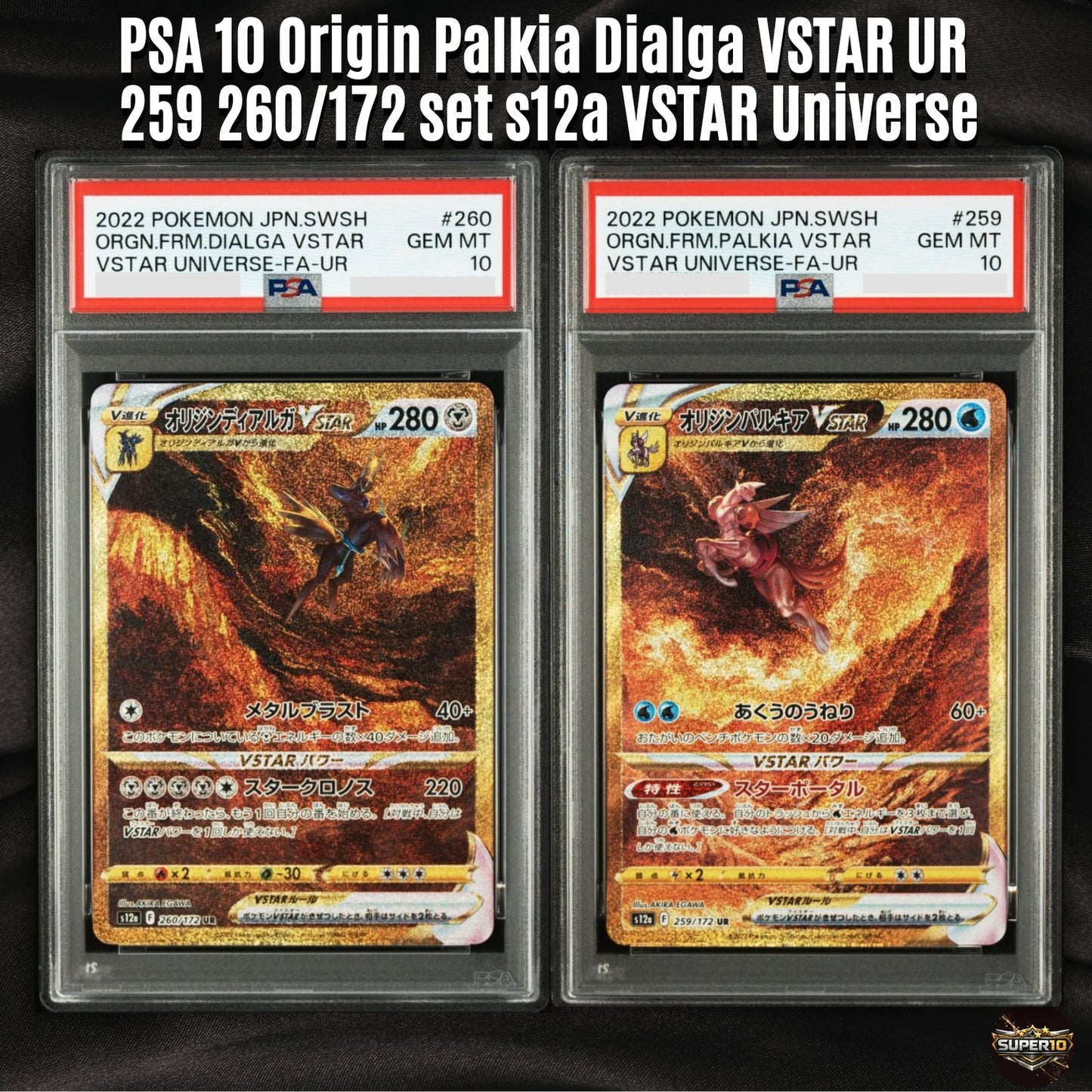 PSA 10 Origin Palkia Dialga VSTAR UR 259 260/172 set VSTAR Universe Pokemon Card