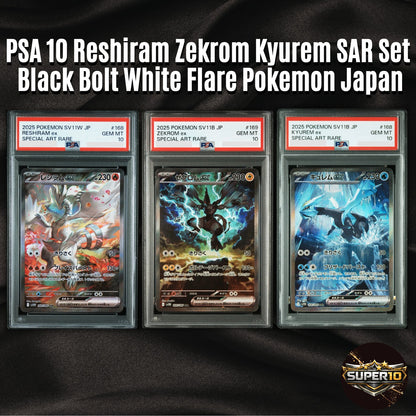 PSA 10 Reshiram Zekrom Kyurem SAR Seq Set Black Bolt White Flare Pokemon Japan