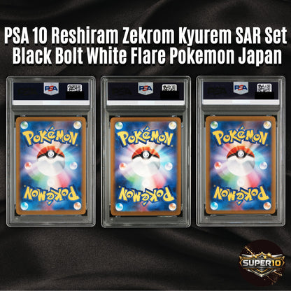 PSA 10 Reshiram Zekrom Kyurem SAR Seq Set Black Bolt White Flare Pokemon Japan