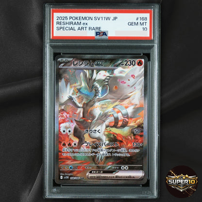 PSA 10 Reshiram Zekrom Kyurem SAR Seq Set Black Bolt White Flare Pokemon Japan