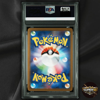 PSA  10 Pikachu 120/SV-P 197/SV-P Gym Event Campaign Promo Set of 2 japanese