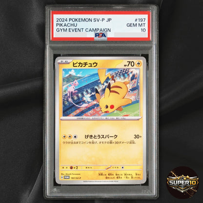 PSA  10 Pikachu 120/SV-P 197/SV-P Gym Event Campaign Promo Set of 2 japanese
