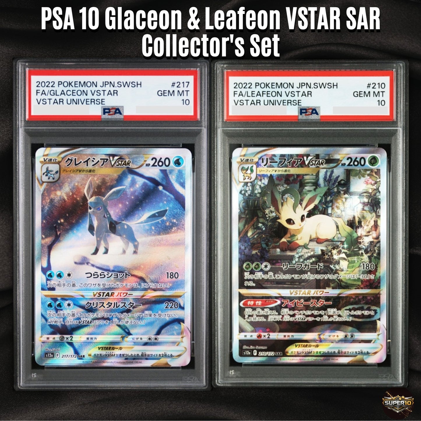 PSA 10 Pokemon Card VSTAR Universe Leafeon & Glaceon Set VSTAR SAR 210 217/172