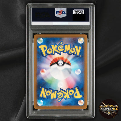 PSA 9 Pokemon Card VSTAR Universe Leafeon & Glaceon Set VSTAR SAR 210 217/172