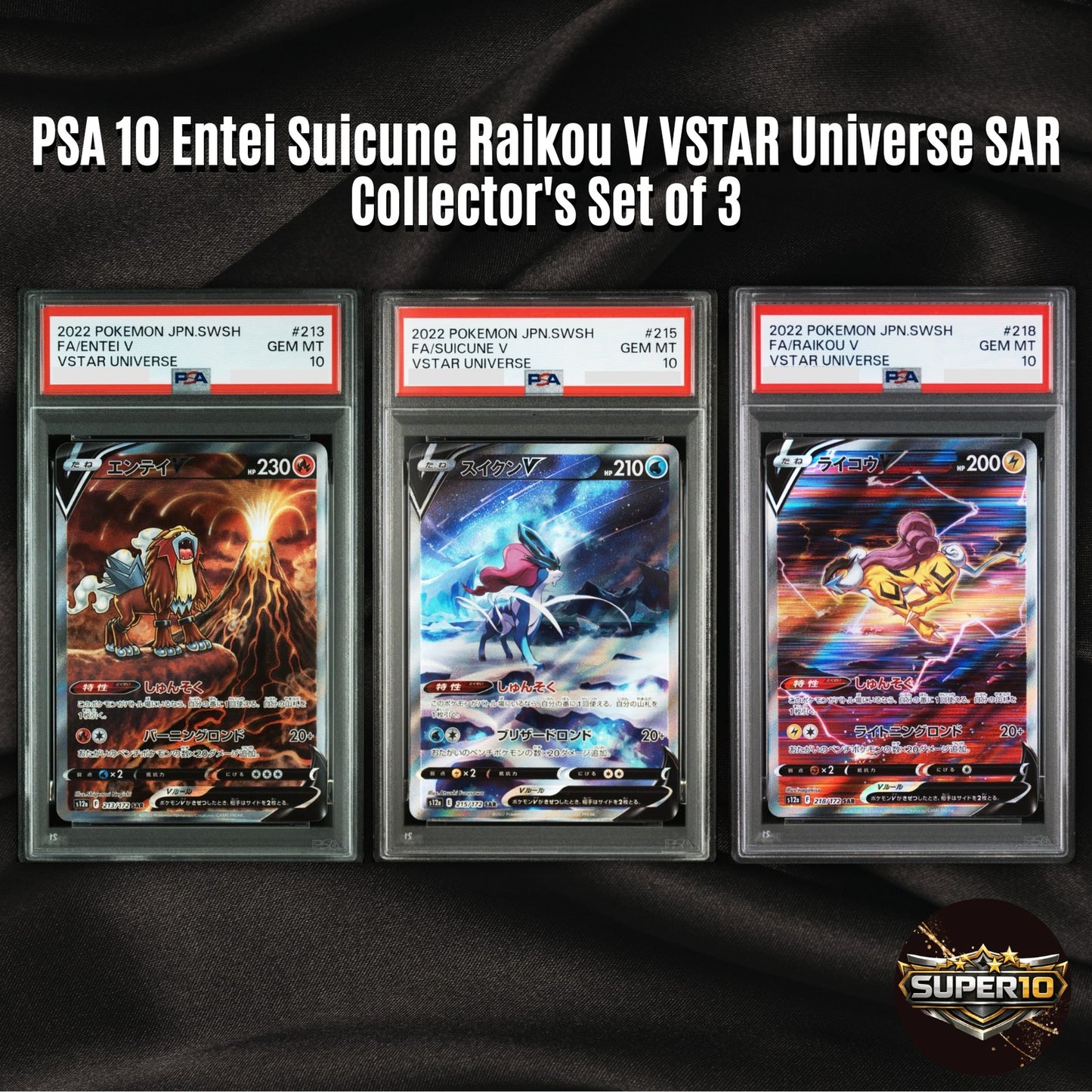 PSA 10 Entei Suicune Raikou V set of 3  VSTAR Universe SAR s12a Pokemon