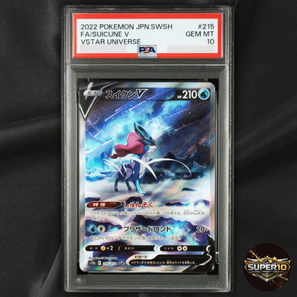PSA 10 Entei Suicune Raikou V set of 3  VSTAR Universe SAR s12a Pokemon