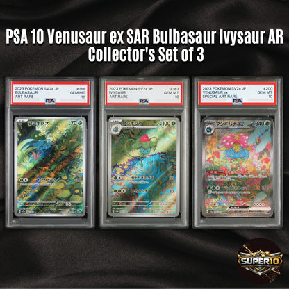 PSA10 Venusaur ex SAR 200/165 Bulbasaur Ivysaur AR Set Pokemon Card 151 Japanese