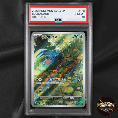 PSA10 Venusaur ex SAR 200/165 Bulbasaur Ivysaur AR Set Pokemon Card 151 Japanese