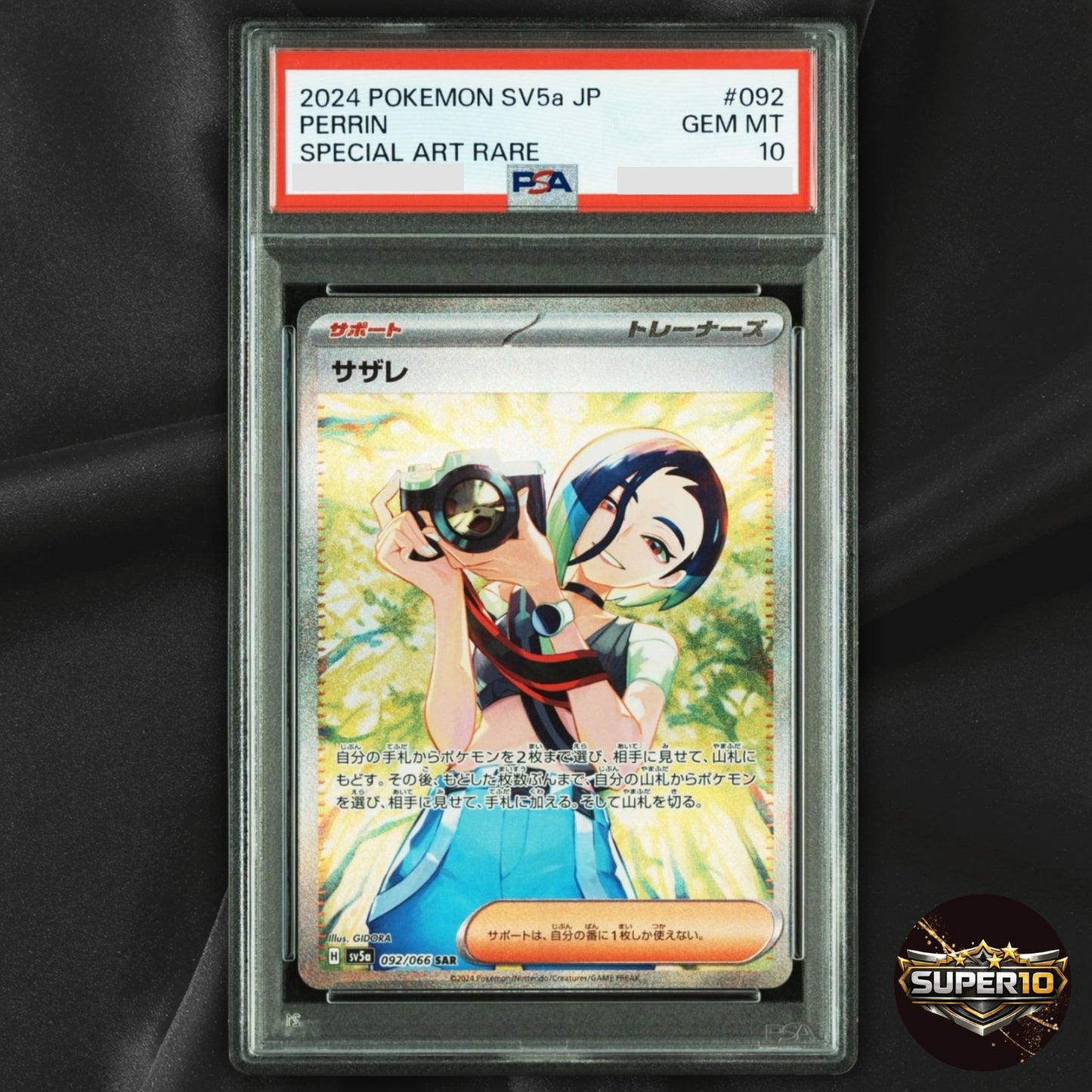 PSA 10 Pokemon Hisuian Growlithe AR 075/066 Perrin SAR 092/066 Set SV5a Japanese