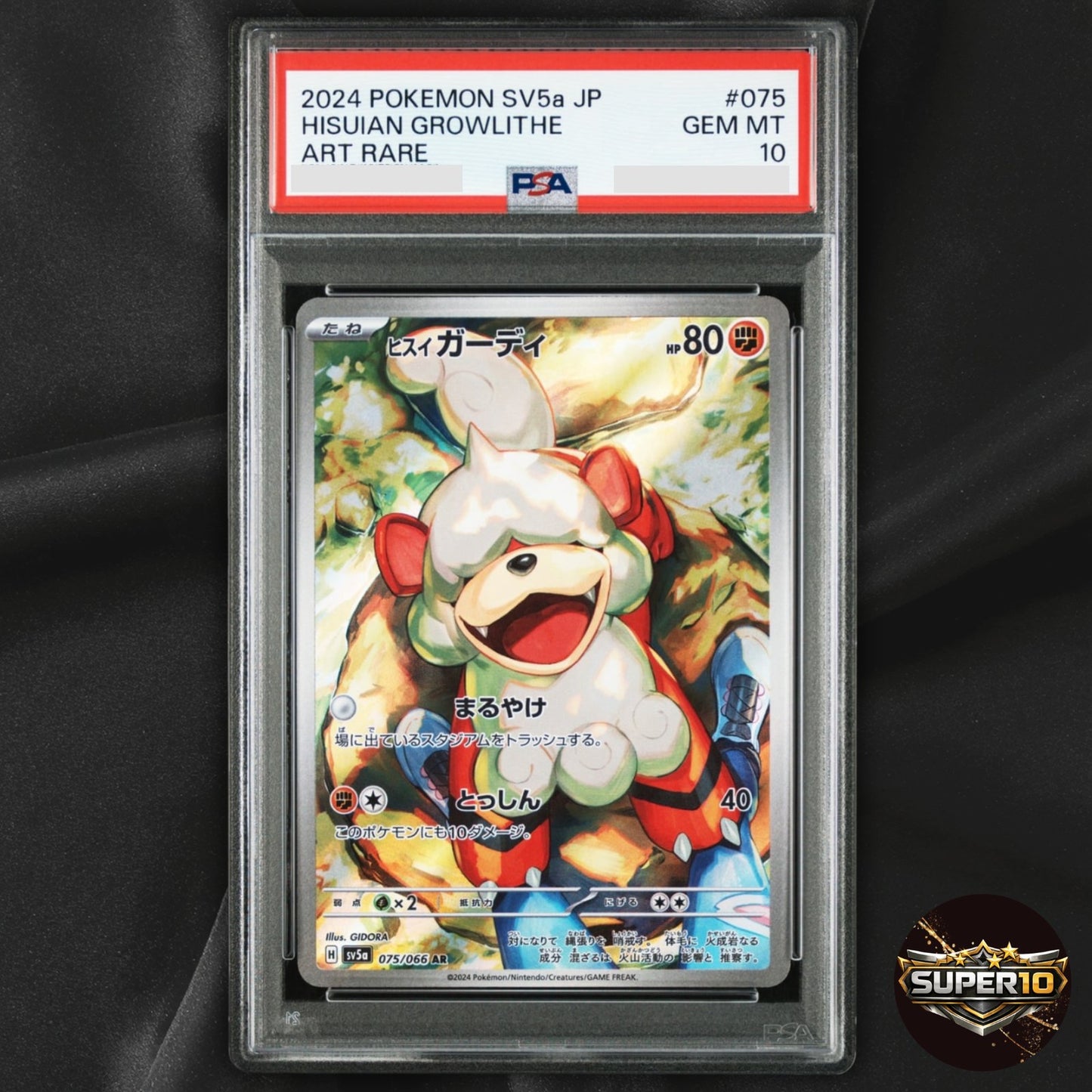 PSA 10 Pokemon Hisuian Growlithe AR 075/066 Perrin SAR 092/066 Set SV5a Japanese