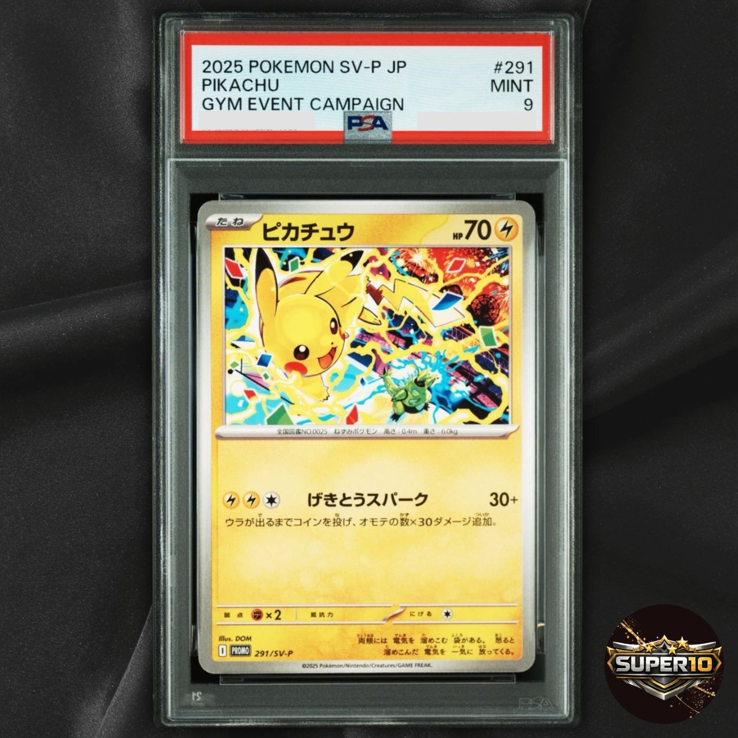 PSA 9 Pikachu 120/SV-P 197/SV-P 291/SV-P Gym Event Campaign Promo set of 3