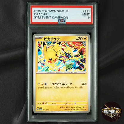 PSA 9 Pikachu 120/SV-P 197/SV-P 291/SV-P Gym Event Campaign Promo set of 3