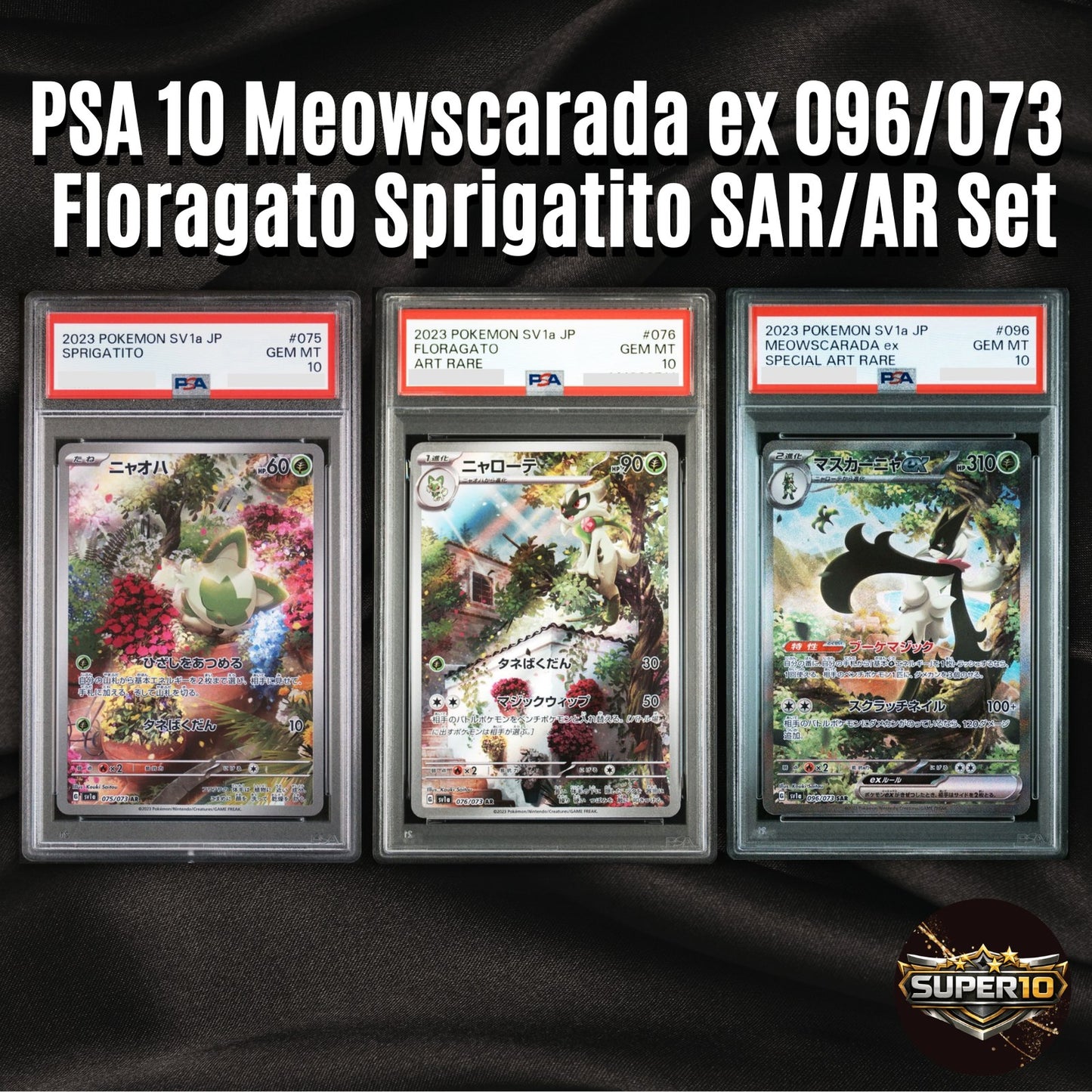 PSA 10 Meowscarada ex SAR + Floragato AR  + Sprigatito Evolution Set Pokémon