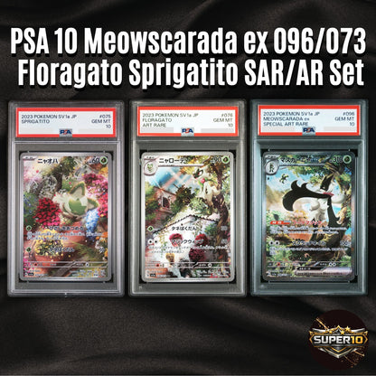 PSA 10 Meowscarada ex SAR + Floragato AR  + Sprigatito Evolution Set Pokémon