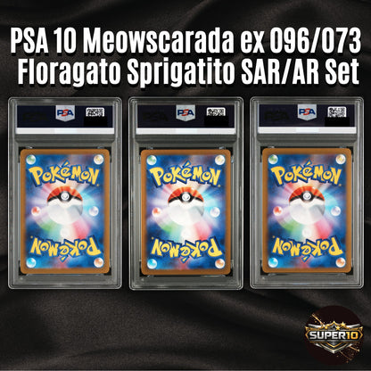 PSA 10 Meowscarada ex SAR + Floragato AR  + Sprigatito Evolution Set Pokémon