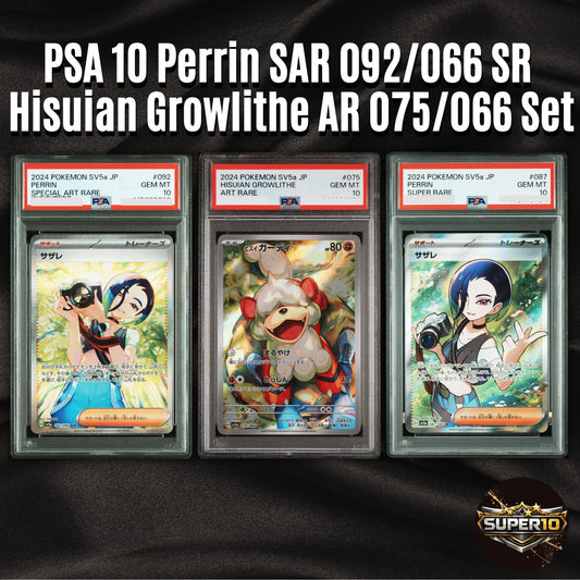 PSA 10 Perrin SAR 092/066 SR Hisuian Growlithe AR 075/066 Set Pokemon Card